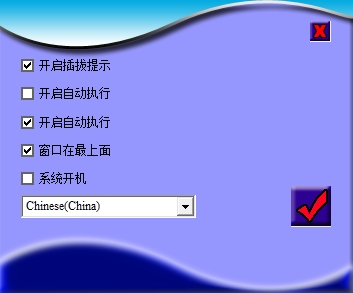 Skypadͼ2