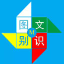 Сͼʶv1.3.0ٷʽ