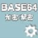 Base64ַܽv1.03ٷʽ