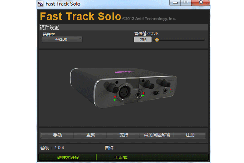 AVID Fast Track Soloͼ1