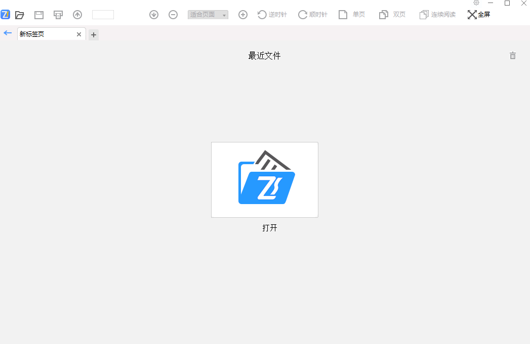 PDFͼ1