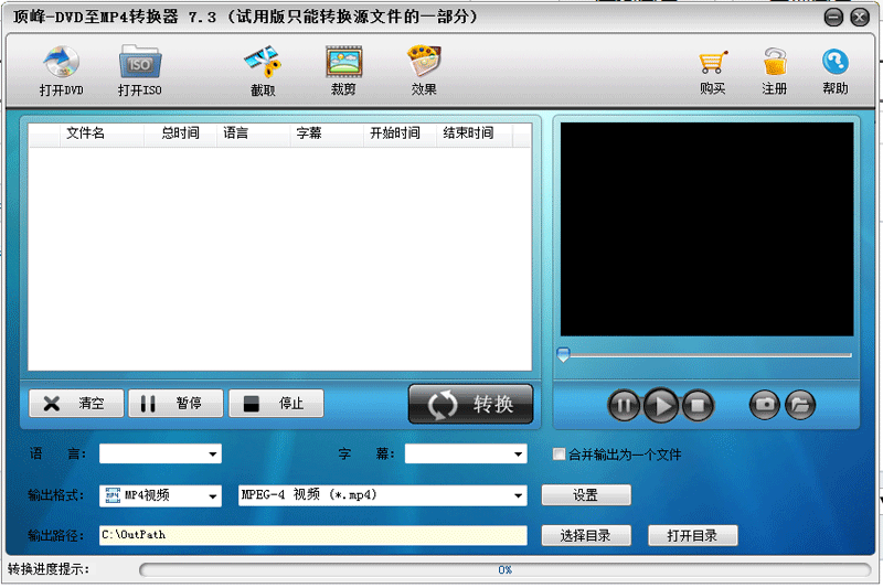 DVDMP4תͼ4