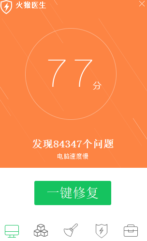 ҽͼ2
