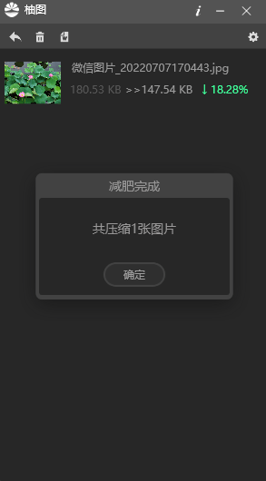 ͼͼ2