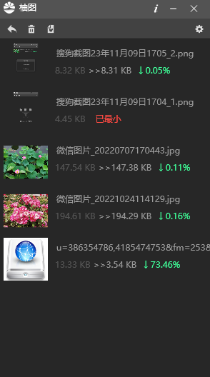 ͼͼ3