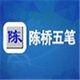 ܳv8.6ٷʽ