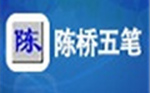 智能陈桥