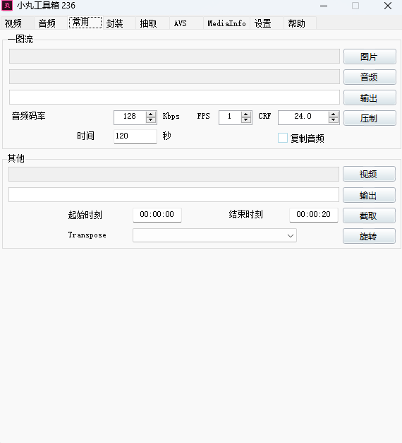 С蹤windowsͻ˽ͼ