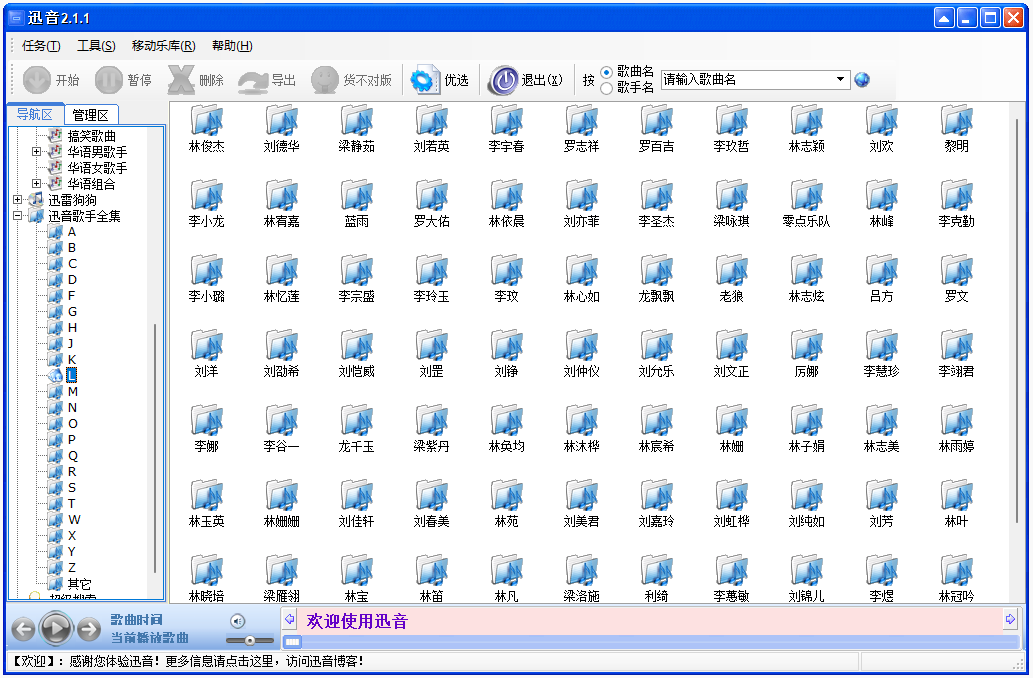 Ѹͼ4