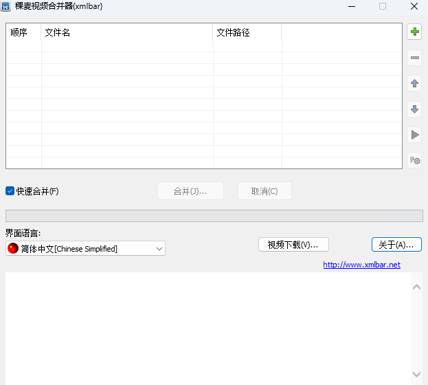 Ƶϲ(xmlbar)ͼ1