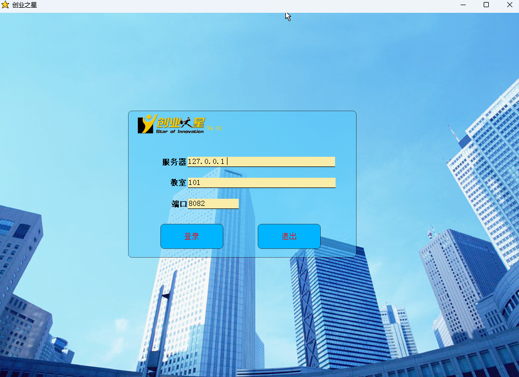 ҵ֮ѧ˽ͼ1