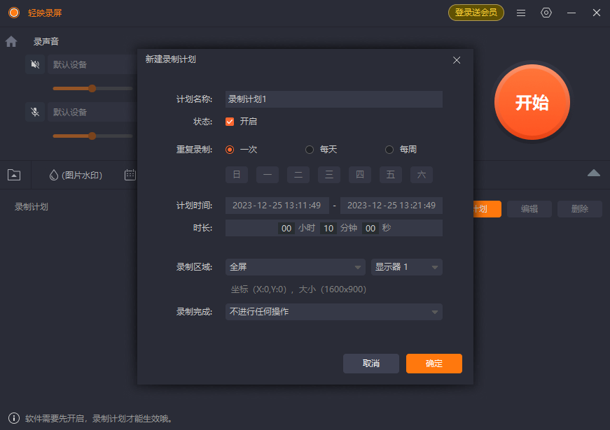 ӳ¼windowsͻ˽ͼ