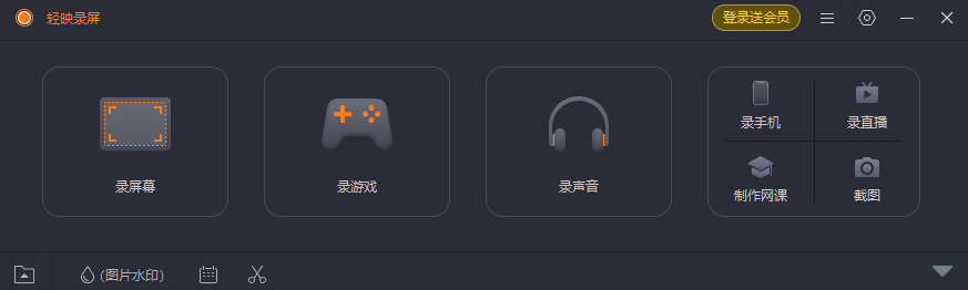 ӳ¼windowsͻ˽ͼ