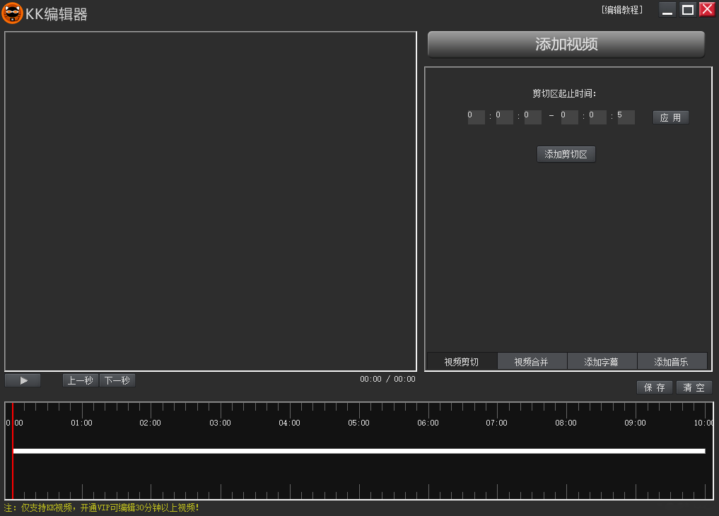 KK¼windowsͻ˽ͼ