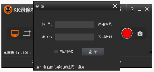 KK¼windowsͻ˽ͼ