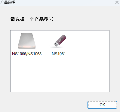 MPTOOLͼ1