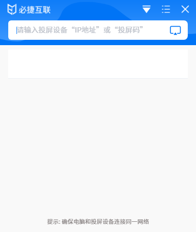 ؽͶwindowsͻ˽ͼ