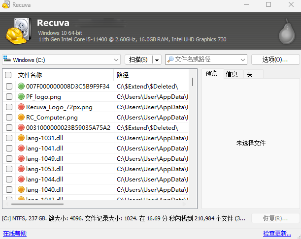 Recuvaʽͼ4