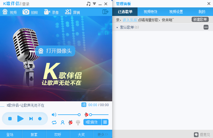 Kµ԰ͼ1