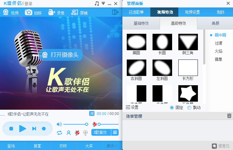 Kµ԰ͼ4
