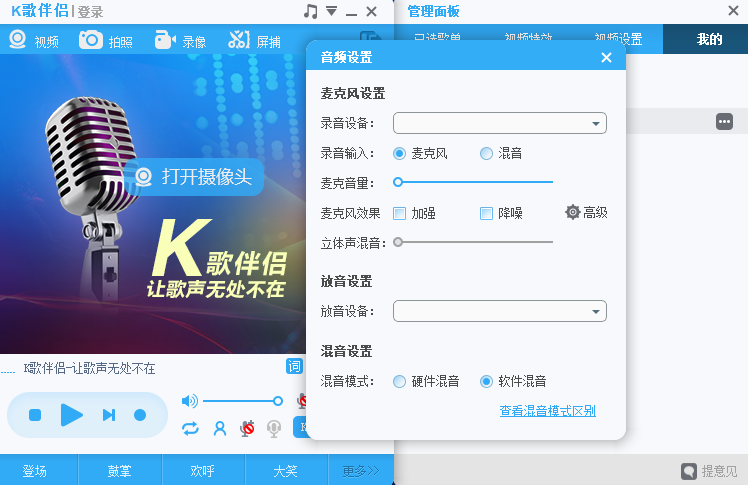 Kµ԰ͼ3
