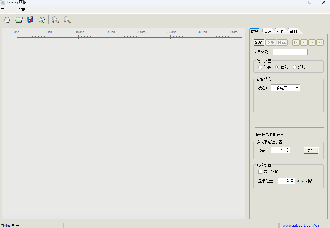 Timingͼ1