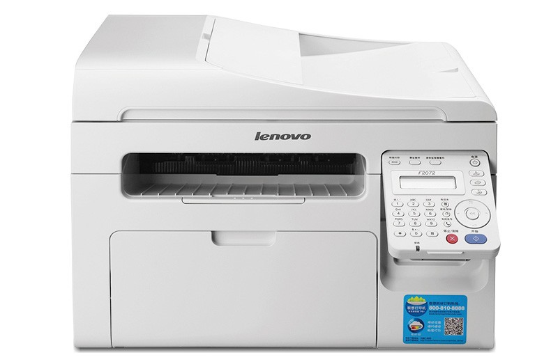 f2072ӡͼ2