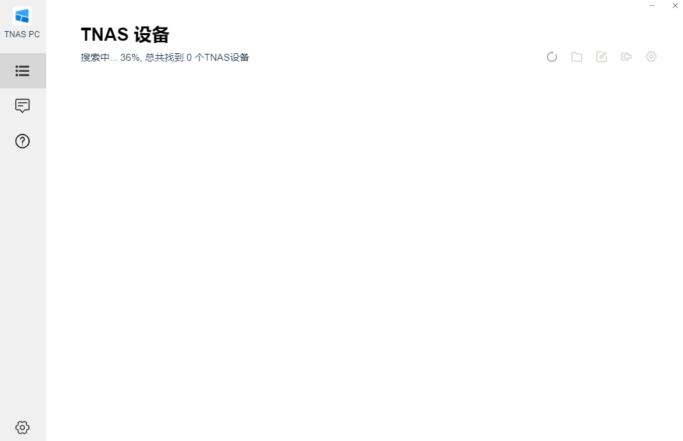 TNAS PCͼ2