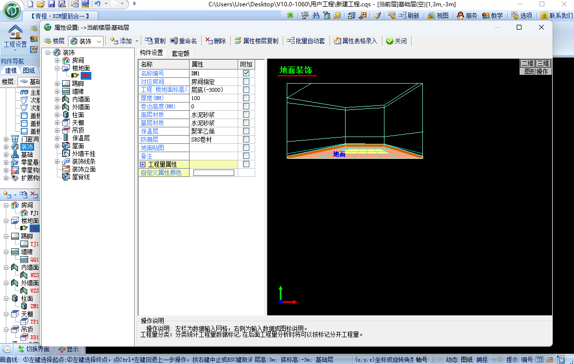 һͼ2