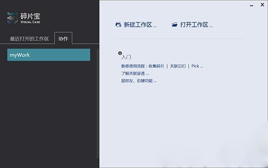 Ƭ԰ͼ1
