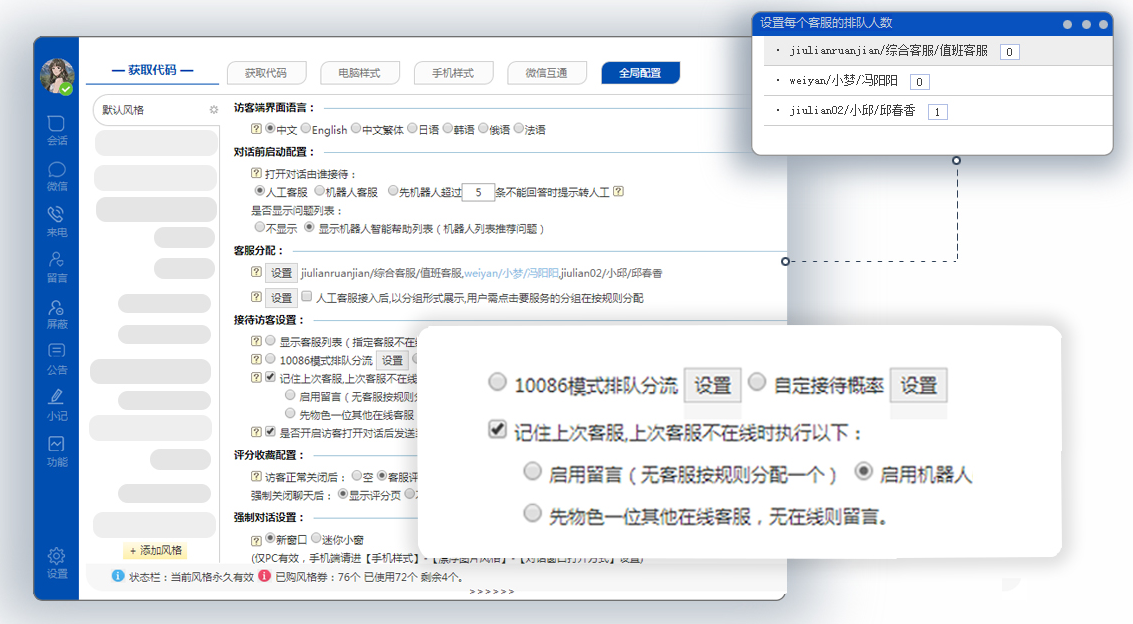 TTKEFUͼ2