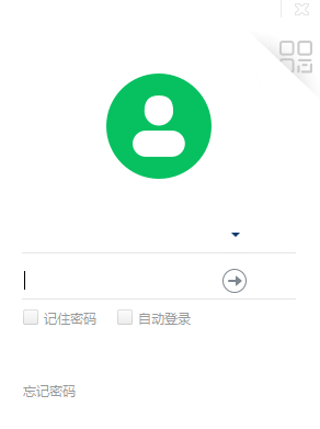 йЭͬͨҵʱͨѶͼ1