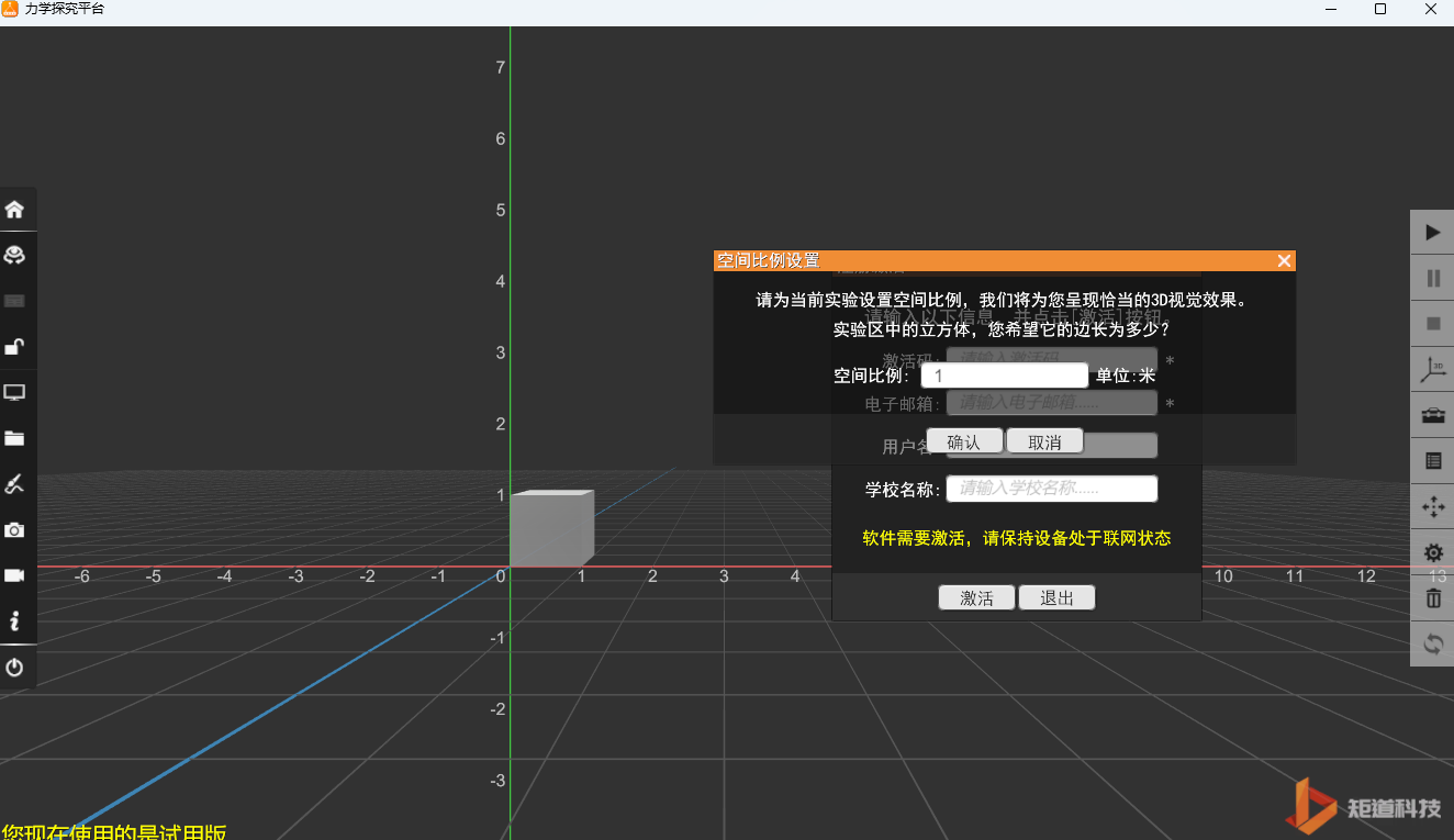 ص3Dʵҽͼ2