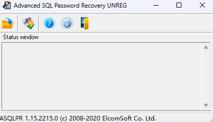 Advanced SQL Password Recoveryͼ1
