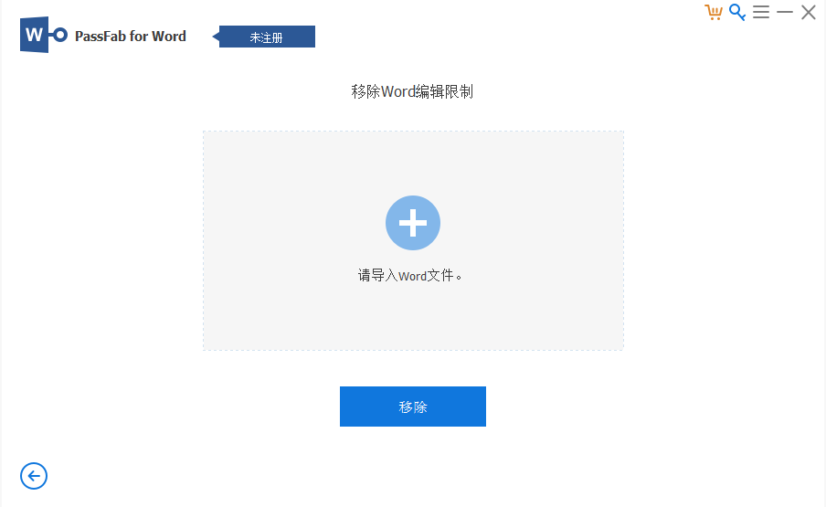 PassFab for Wordwindowsͻ˽ͼ