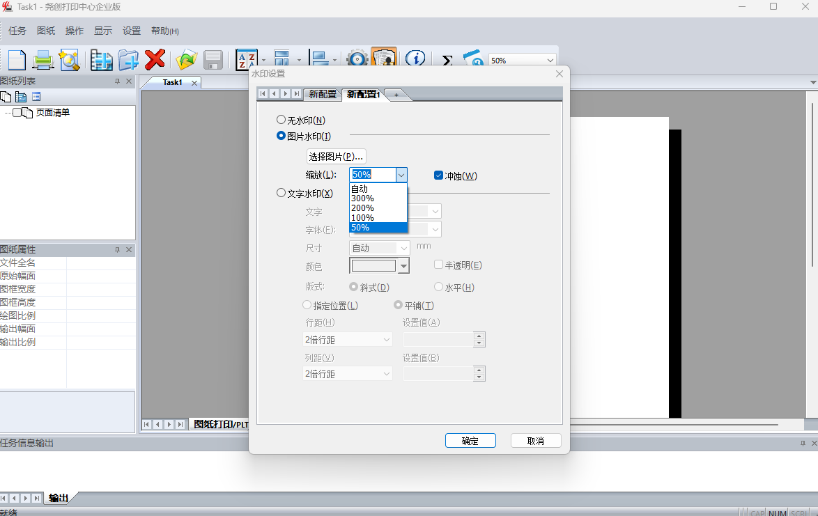 Ңӡҵͻ˽ͼ3
