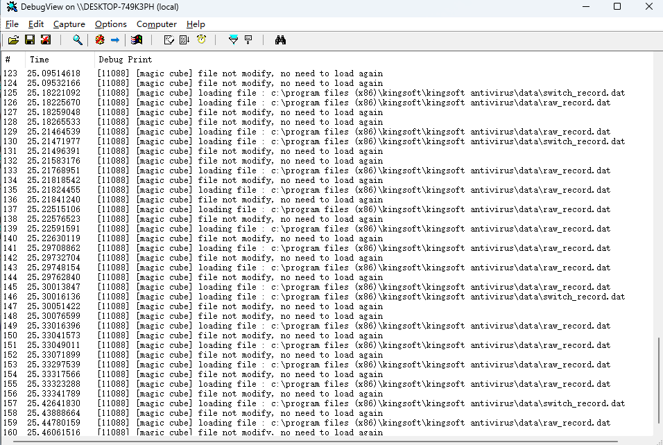 DebugView԰ͼ1