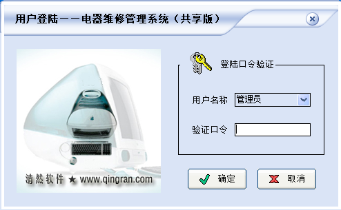 ά޹ϵͳͼ1