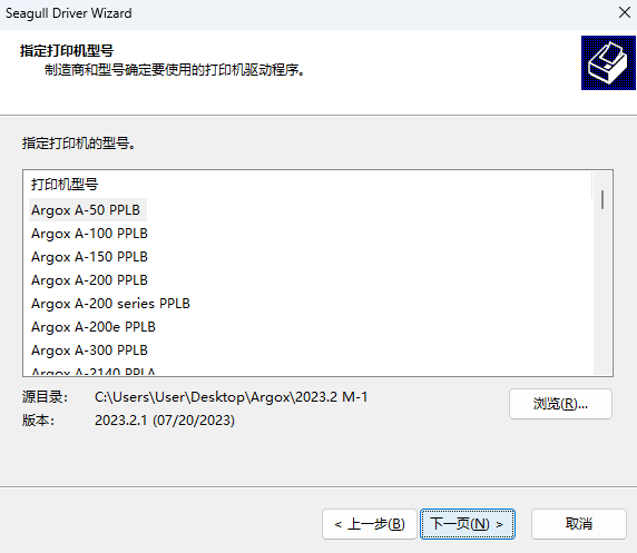 Argoxӡͼ1