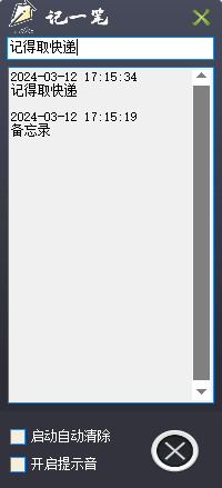 һʽͼ2