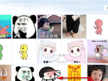 뷨ôͱ_뷨ʹñ