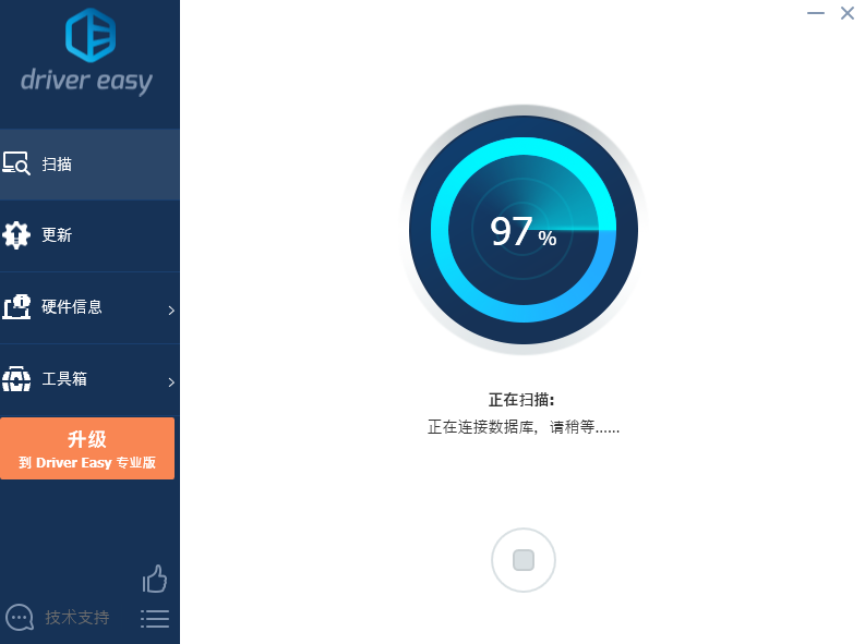 Driver Easy԰ͼ3