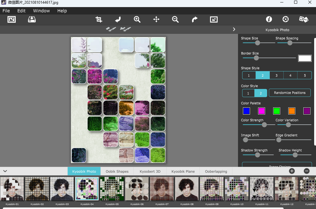 Kyoobik Photoͼ3