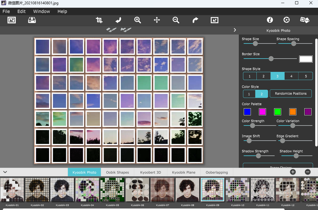 Kyoobik Photoͼ2