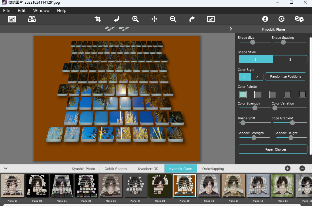 Kyoobik Photoͼ6