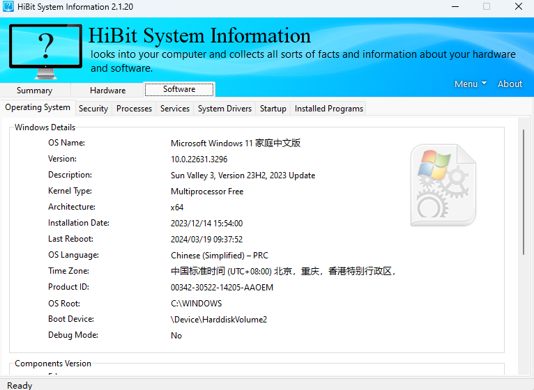 HiBit System Informationͼ5