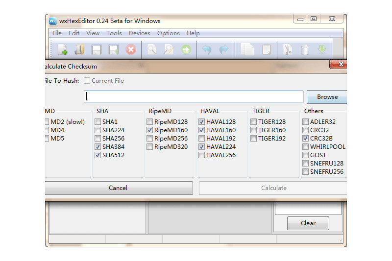 wxHexEditor x64ͼ1