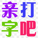 ְv1.0ٷʽ