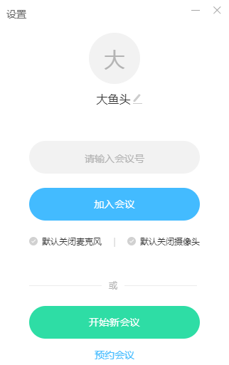 еƵͼ2