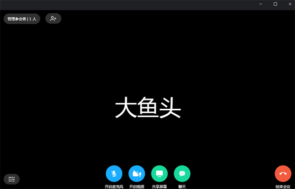 еƵͼ3